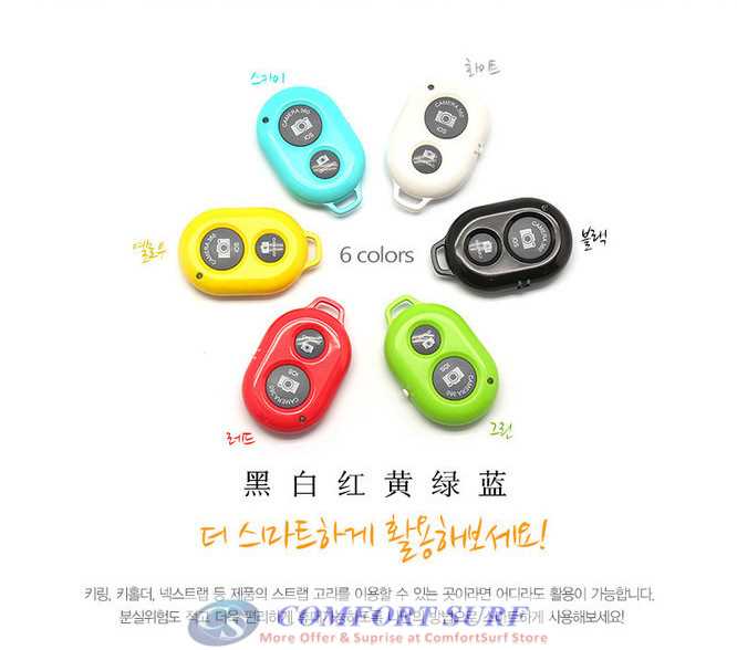 ASHUTB RABIA Bluetooth Shutter3 Wireless Remote Camera Monopod Selfie Shutter IOS Android